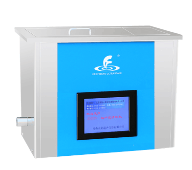 昆山禾创高频恒温中文显示超声波清洗器KH-500GTDV