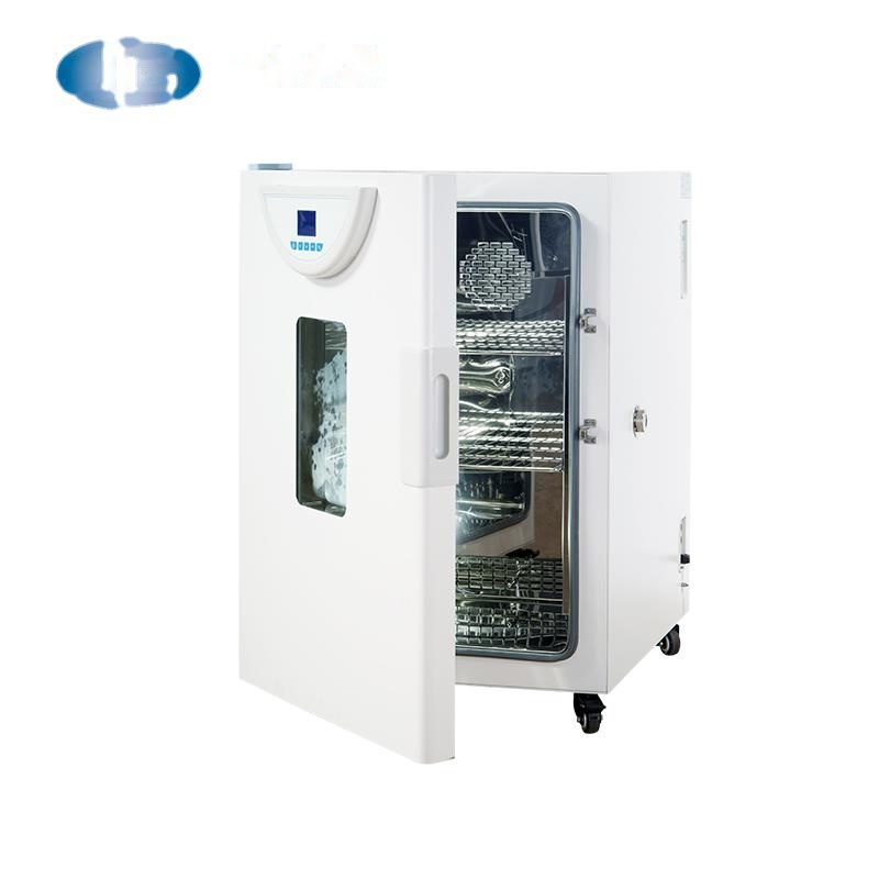 上海一恒精密恒温培养箱BPH-9402