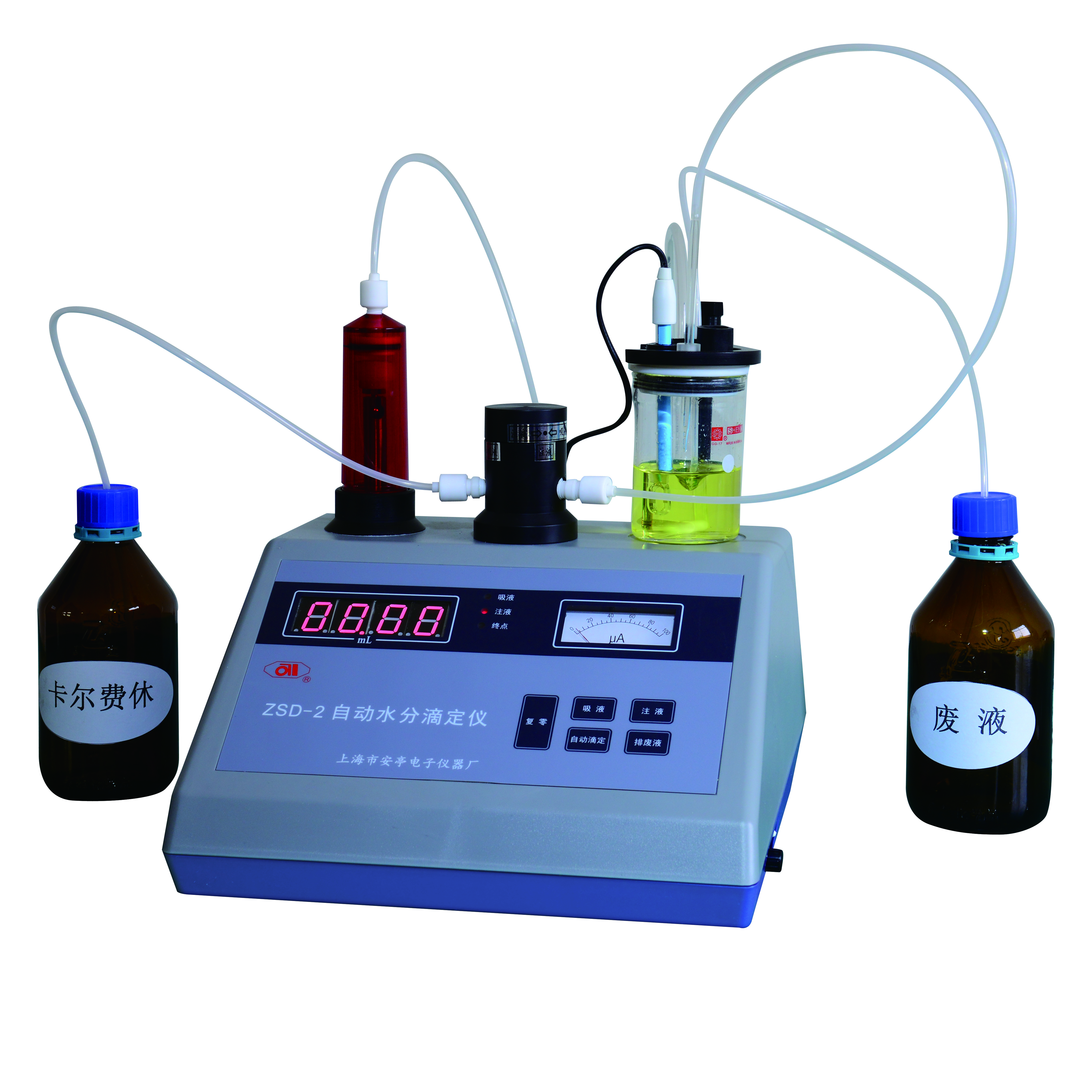 安亭电子ZSD-2自动水份测定仪