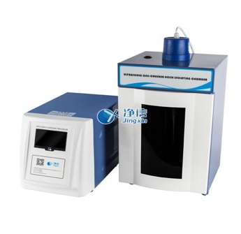 净信 JY99-IIDN 超声波粉碎机