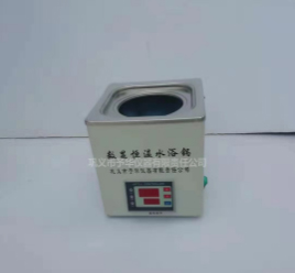 巩义予华HH-ZK1恒温水浴锅