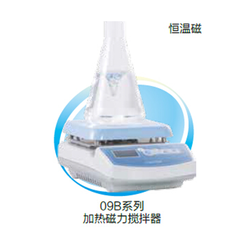 上海一恒 IT-09C15 磁力搅拌器