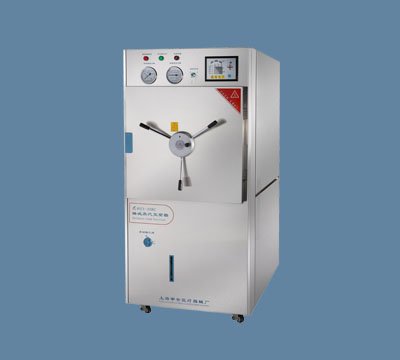 上海申安卧式蒸汽灭菌器WDZX-200KC（医用）