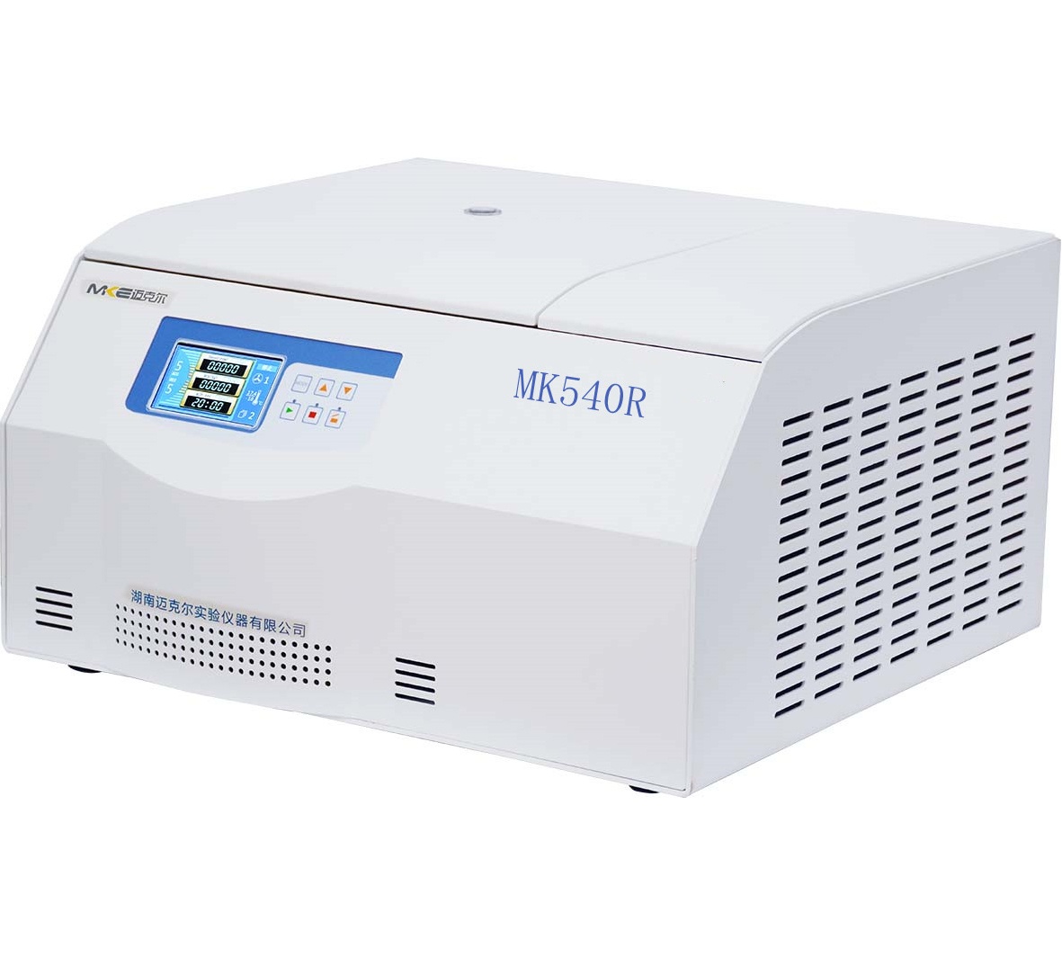 湖南迈克尔低速冷冻离心机MK540R（已停产）