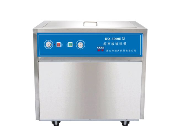 昆山舒美落地式超声波清洗器KQ-3000E
