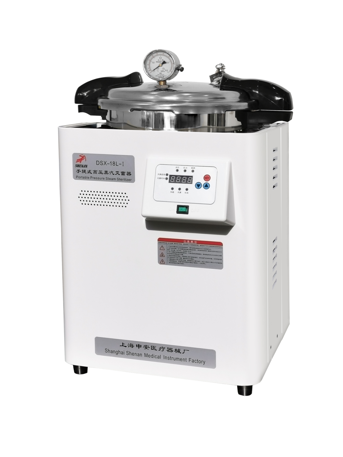 上海申安DSX-18L-I手提式高压蒸汽灭菌器(非医疗器械）