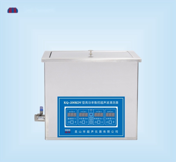 昆山舒美高功率超声波清洗器 KQ-200KDV