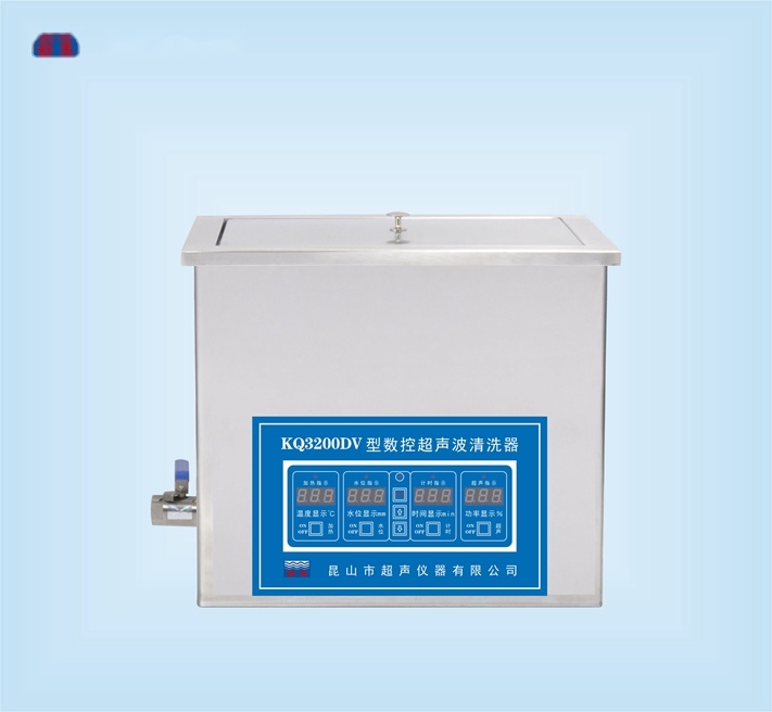 昆山舒美数控超声波清洗器KQ3200DV