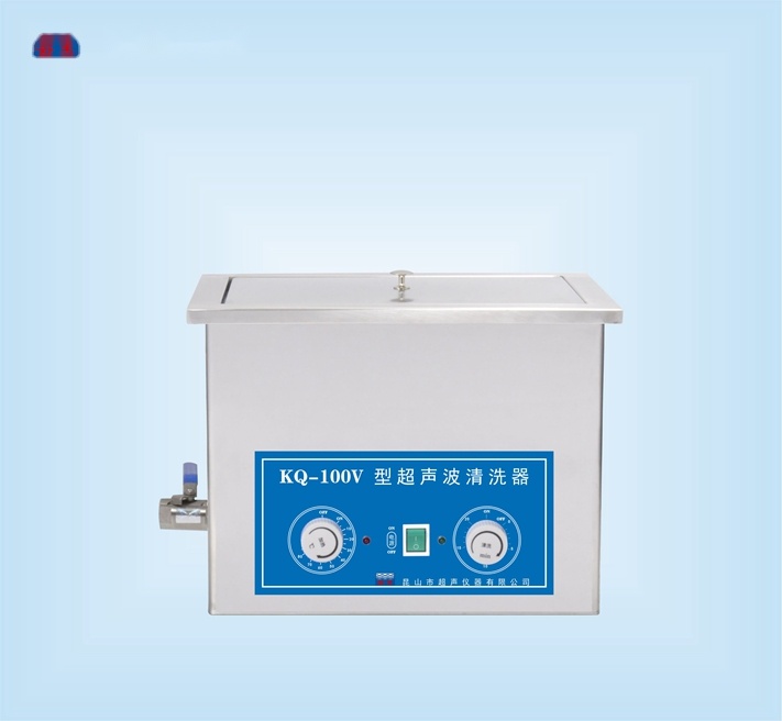 昆山舒美超声波清洗器 KQ-100V