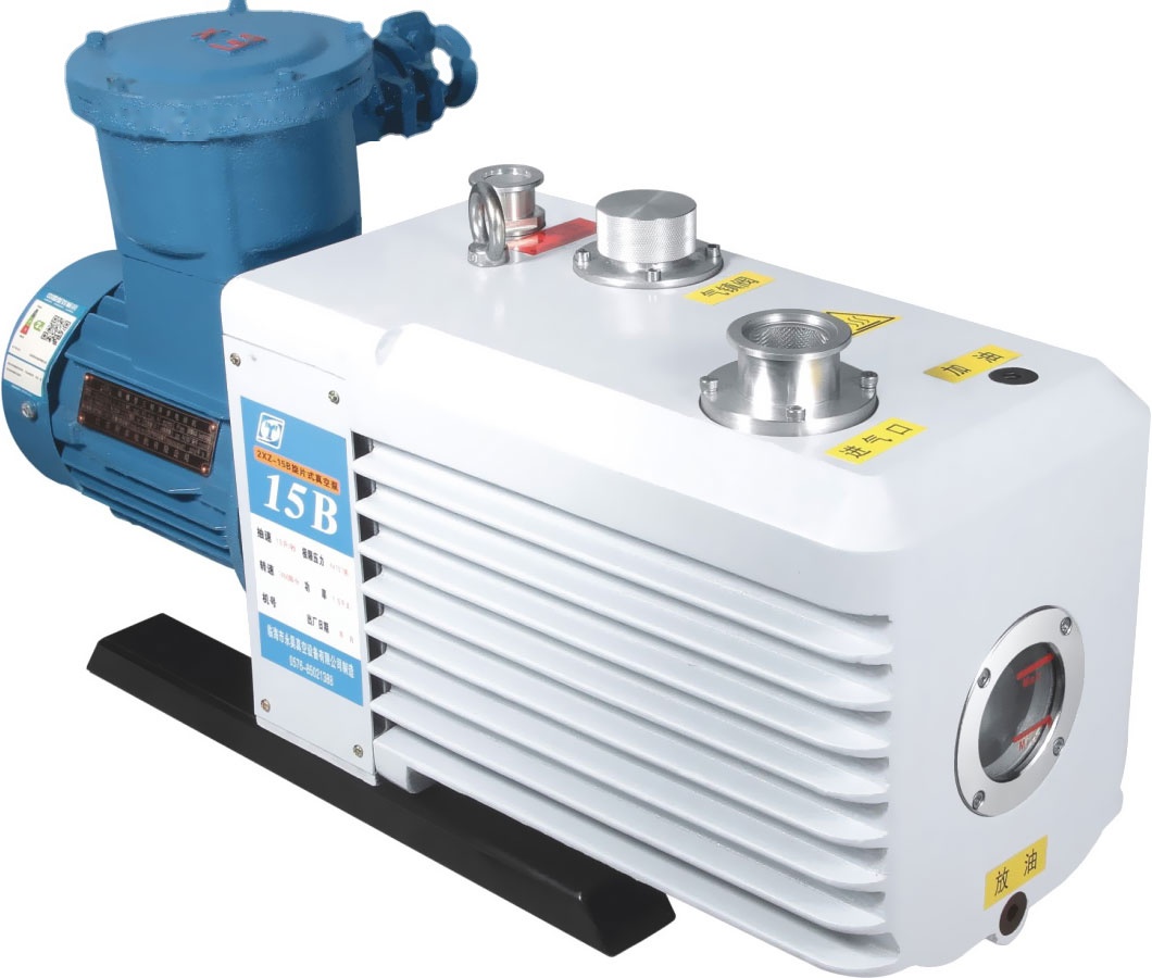 临海永昊防爆旋片式真空泵2XZF-15B三相（380V)