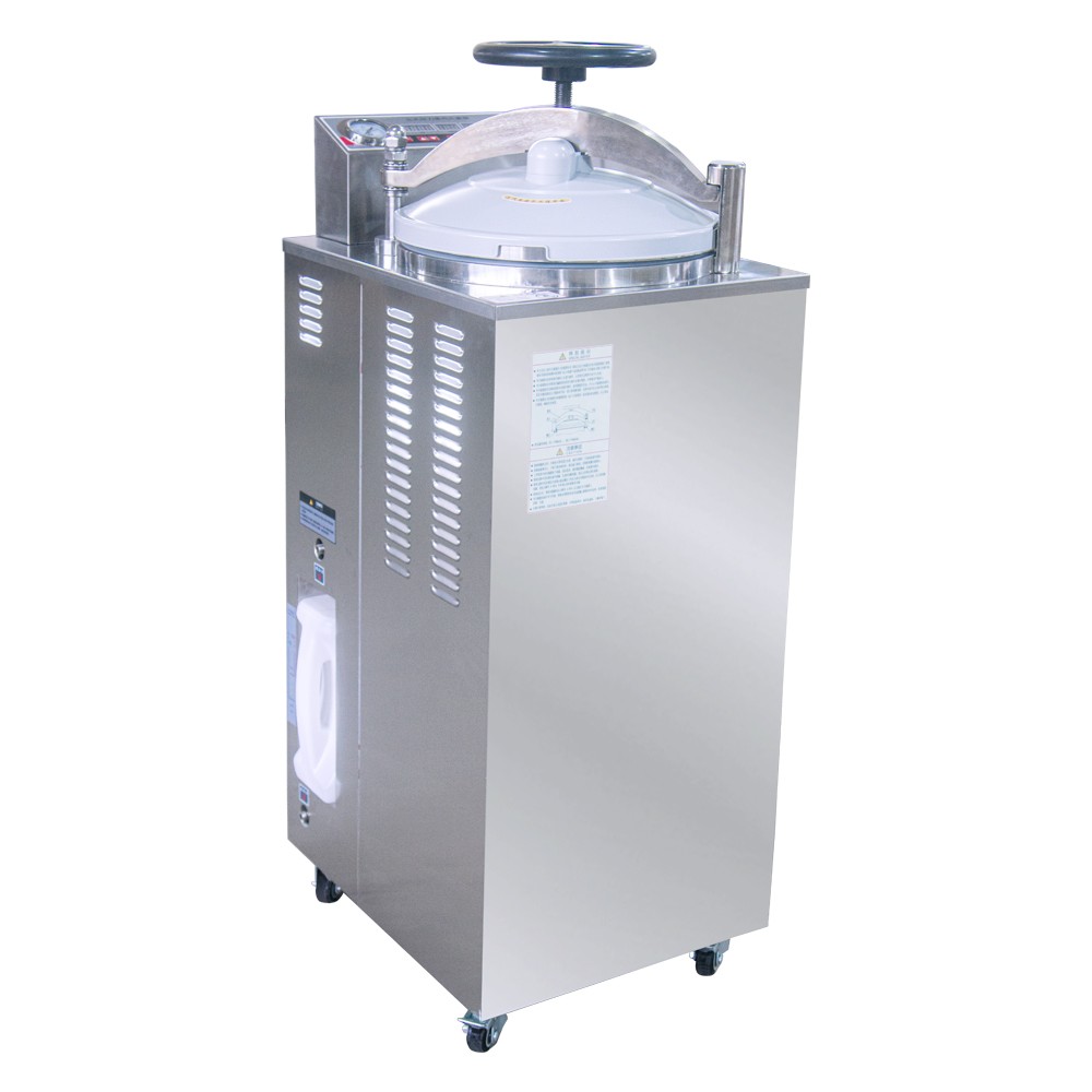 上海博迅立式压力蒸汽灭菌器YXQ-50G（原YXQ-LS-50G)