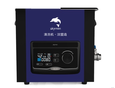 深圳洁盟实验室双频超声波清洗器JM-23D-28/45
