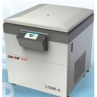 湖南湘仪超大容量冷冻离心机L720R-3