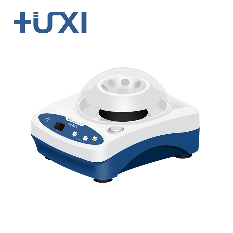 沪析 HUXI HL-8KS 微型掌上离心机