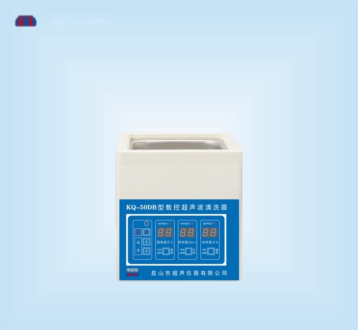 昆山舒美数控超声波清洗器KQ-50DB（停产）
