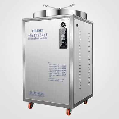 浙江新丰立式灭菌器XFH-200CA