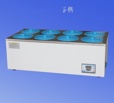 上海冉绘电热恒温水浴锅DK-S28N
