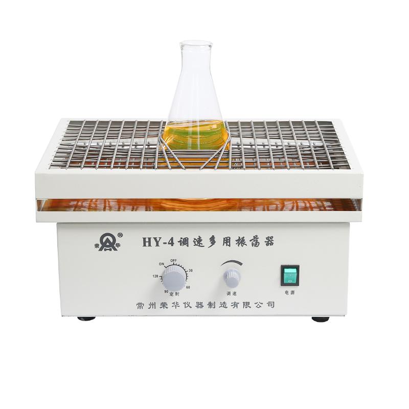 荣华仪器 HY-4 调速多用振荡器 水平往复