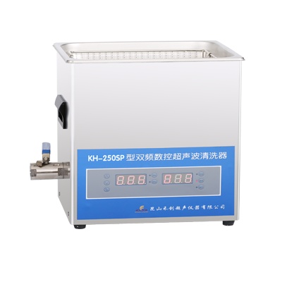 昆山禾创双频数控超声波清洗器KH-250SP