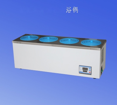 上海冉绘电热恒温水浴锅DK-S14N