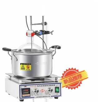 司乐 SY22-1 集热式磁力搅拌器