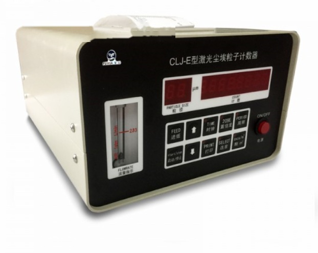 浙江孚夏激光尘埃粒子计数器CLJ-E