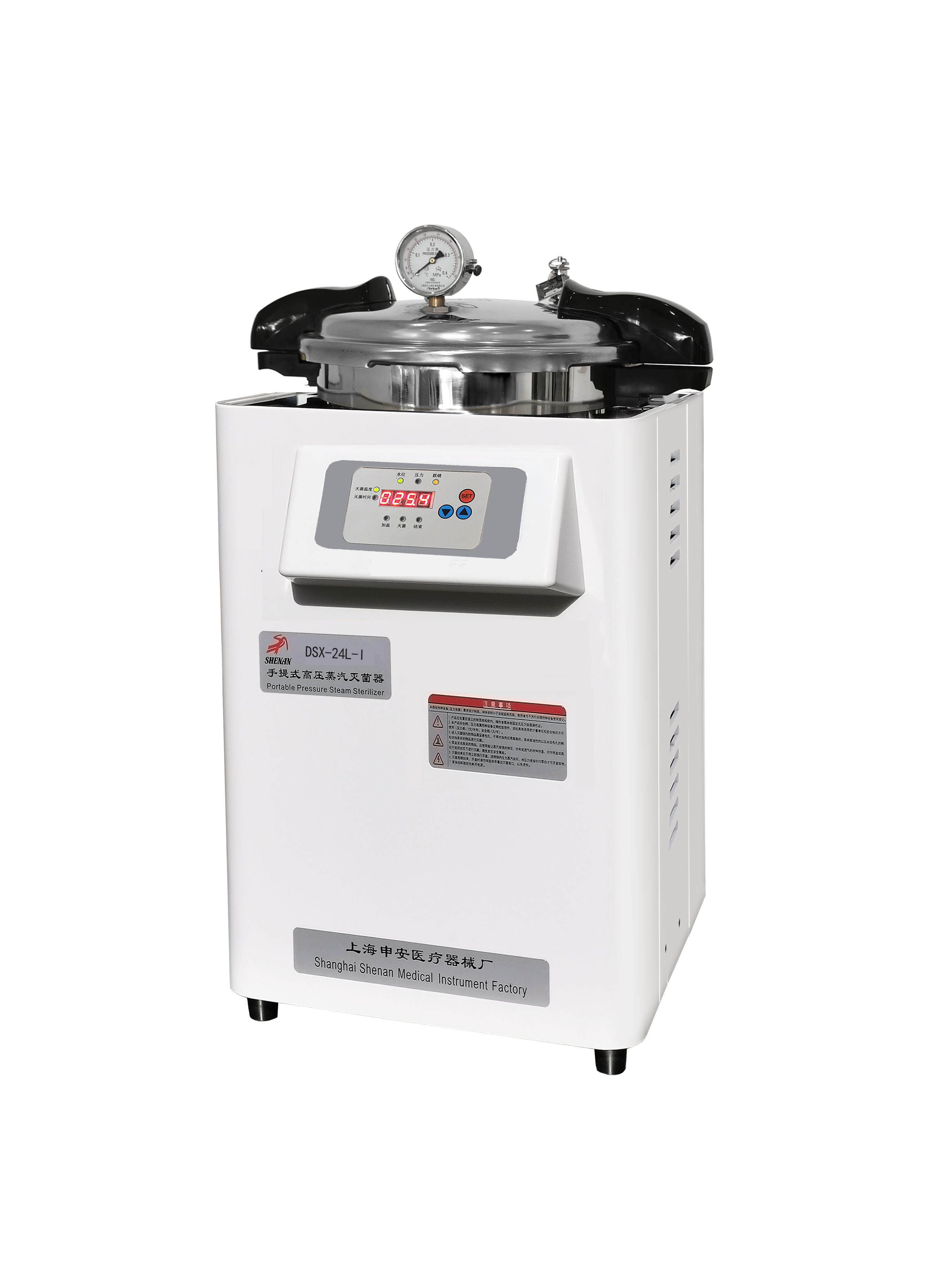 上海申安手提式压力蒸汽灭菌器DSX-29L-I（新品）