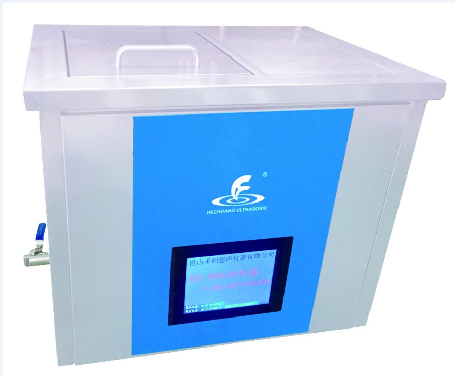 昆山禾创高频恒温中文显示超声波清洗器KH-300GTDV