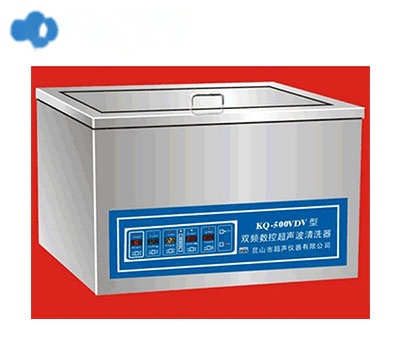 昆山舒美双频超声波清洗器KQ-300VDV