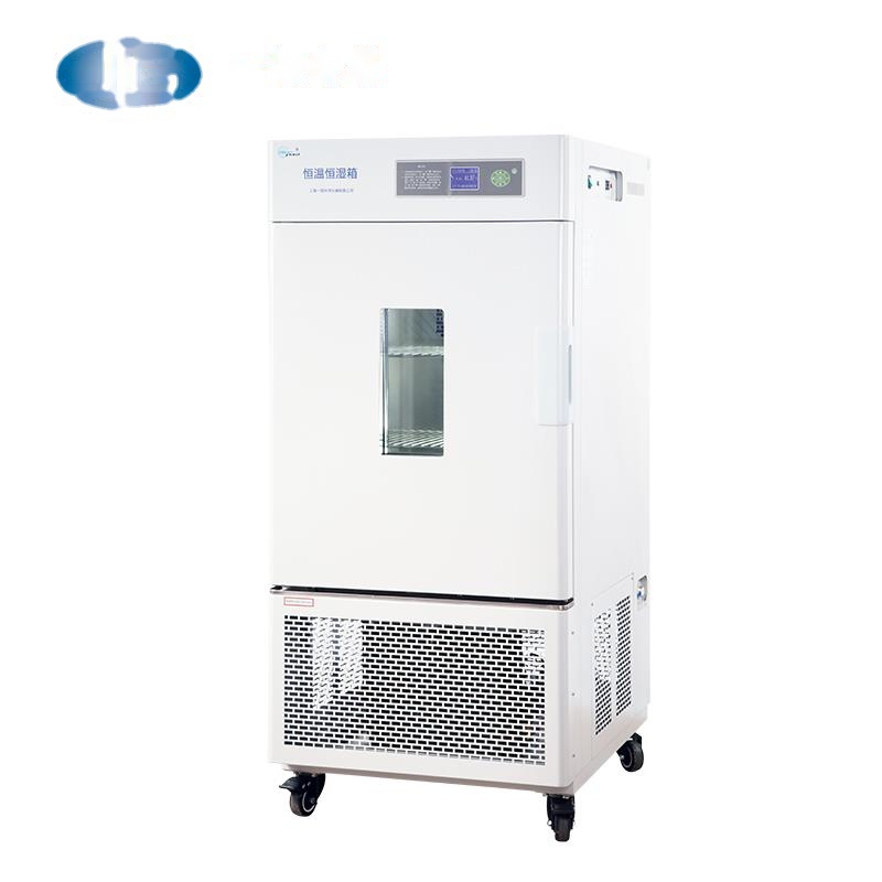 上海一恒恒温恒湿箱LHS-800HC-II