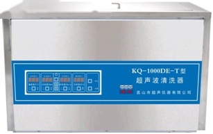 昆山舒美超声波清台式洗器KQ-1000DE-T