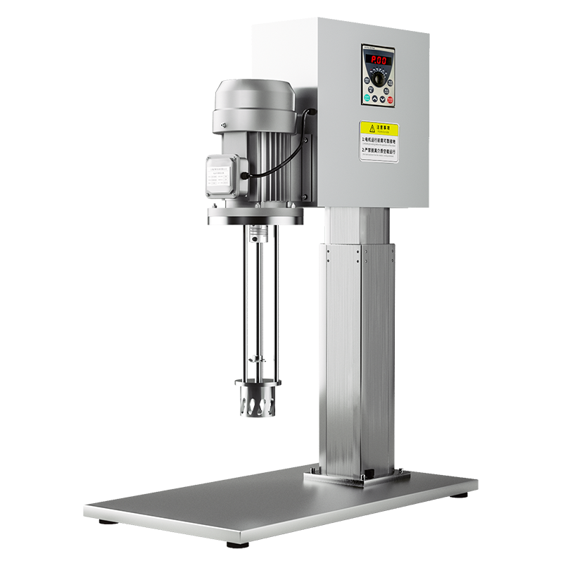 上海沪析 HR-750DRH电动升降乳化机