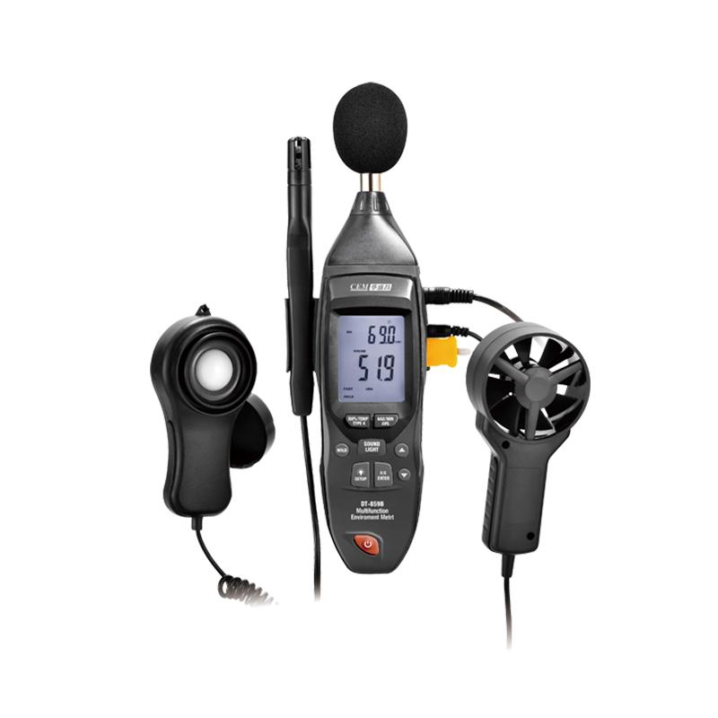 华盛昌CEM DT-859B 专业多功能环境测试表