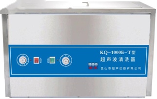 昆山舒美超声波清洗器KQ-1000E-T