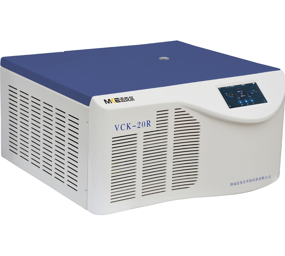 湖南迈克尔大容量高速冷冻离心机VCK-20R