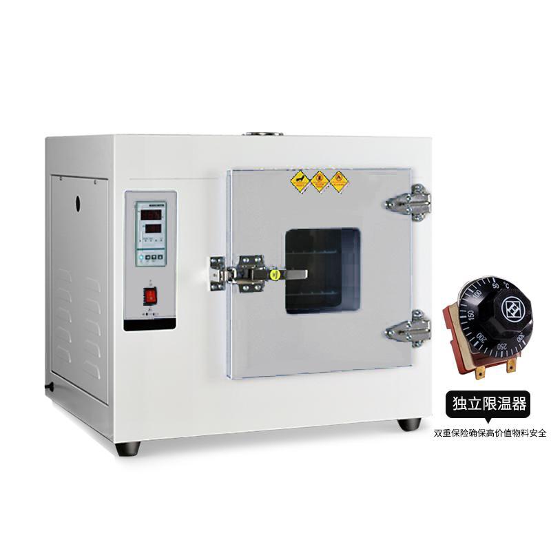 Kenton 101-1AS 液晶数显鼓风干燥箱 70L 配独立限温器