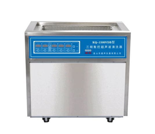昆山舒美超声波清洗器KQ-1500VDB 三频