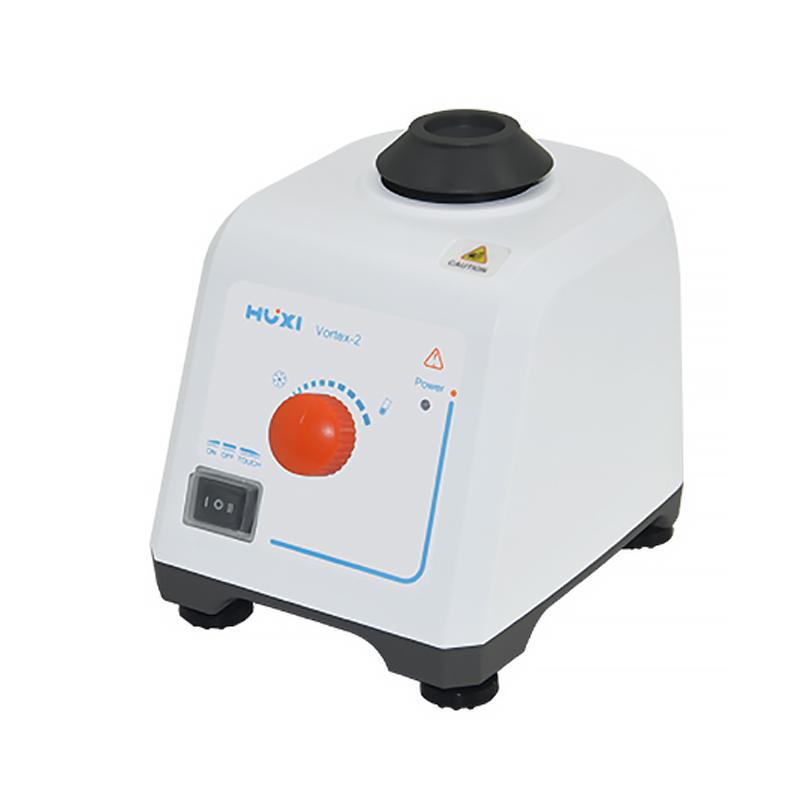 沪析Vortex-2旋涡混匀仪 0-2800rpm