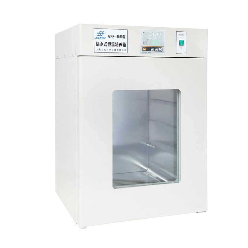 三发 GNP-9050E 隔水式恒温培养箱 液晶显示/50L