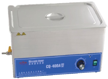 上海跃进超声波清洗机CQ-300A