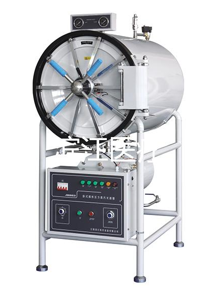 江阴滨江卧式压力蒸汽灭菌器WS-150YDA