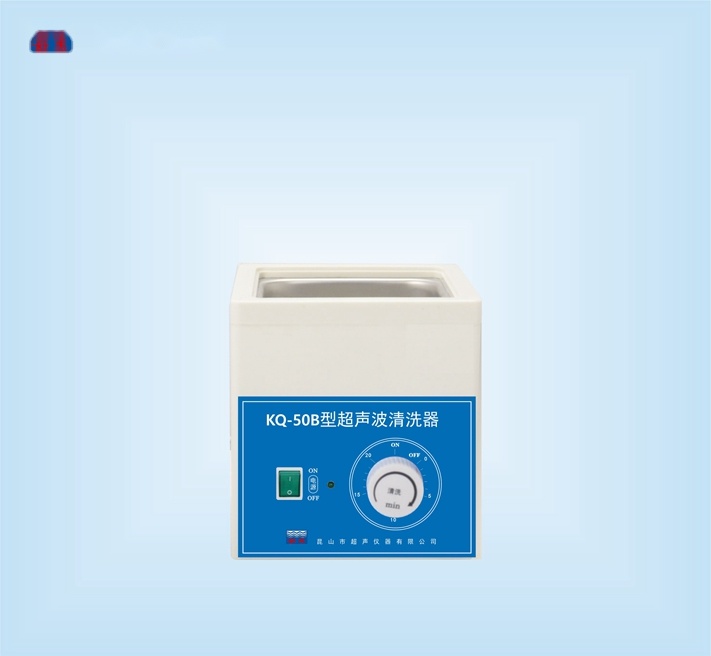 舒美牌超声清洗机KQ-50B（停产）
