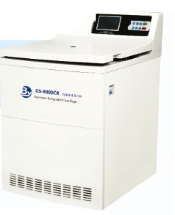 湖南贝洋高速冷冻离心机GS-9000CR