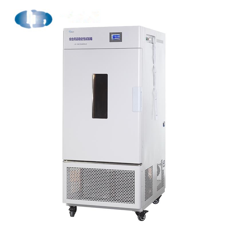 上海一恒药品稳定性试验箱LHH-250GSD