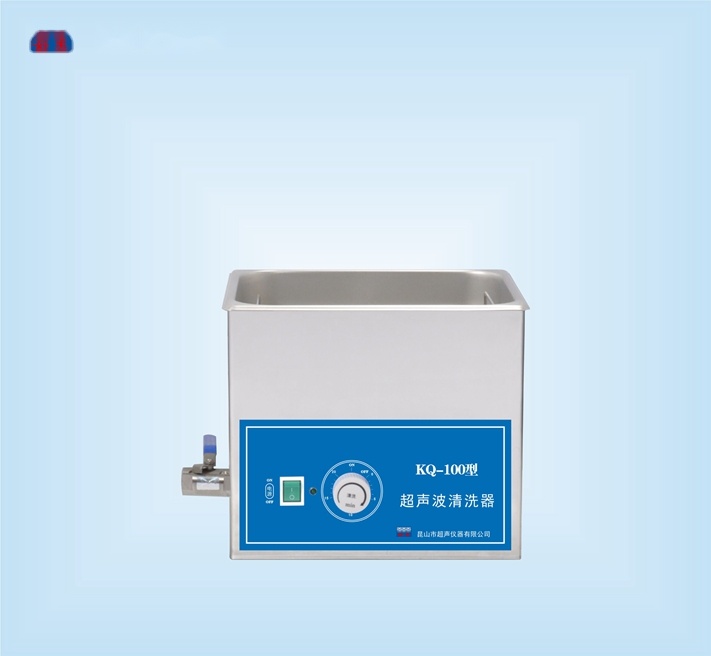 昆山舒美超声波清洗器 KQ-100