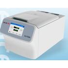 湖南湘仪台式高速冷冻离心机H1750R