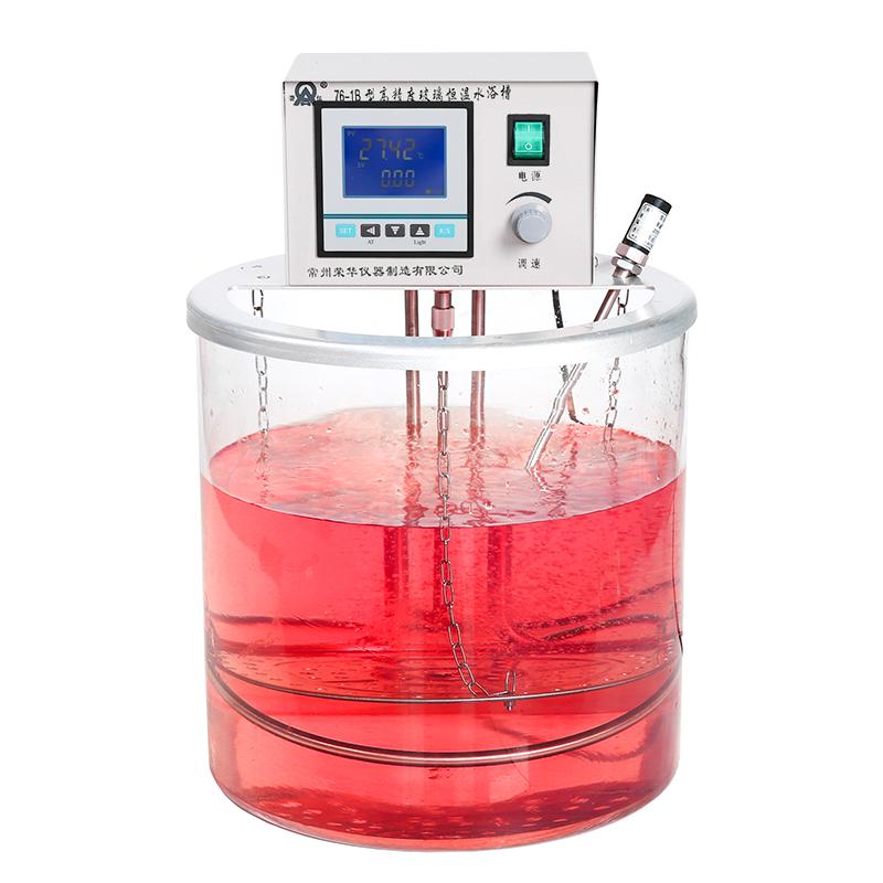 荣华仪器 76-1B 高精度玻璃恒温水浴槽