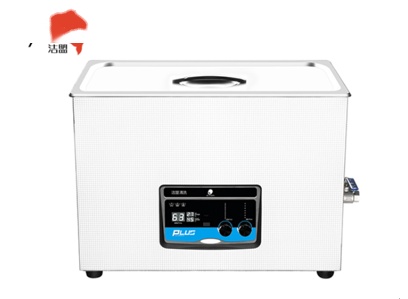 深圳洁盟数控超声波清洗器JP-100plus