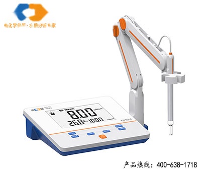 上海雷磁电导率仪 DDS-307