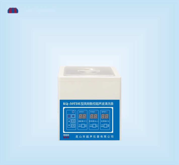 昆山舒美高频超声波清洗器 KQ-50TDE（停产）